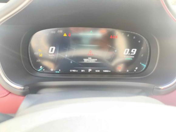 [青岛·鲁B] 二手名爵名爵HS2018款 30T 自动两驱Trophy荷尔蒙超燃版 国V