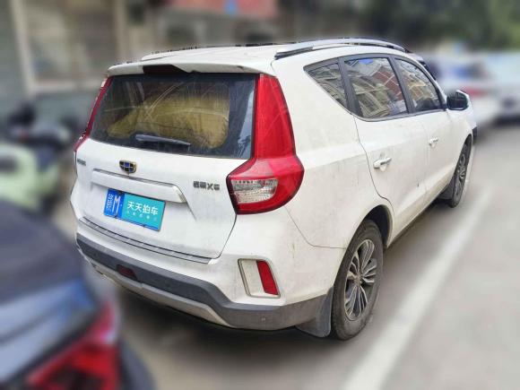 [义乌·赣M] 二手吉利汽车远景X62016款 1.8L 手动豪华型