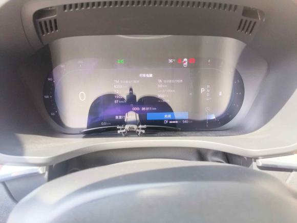 [南昌·赣A] 二手沃尔沃沃尔沃XC602022款 B5 四驱智远豪华版