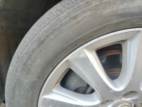 [上海·浙B] 二手丰田凯美瑞2007款 240V NAVI至尊导航版