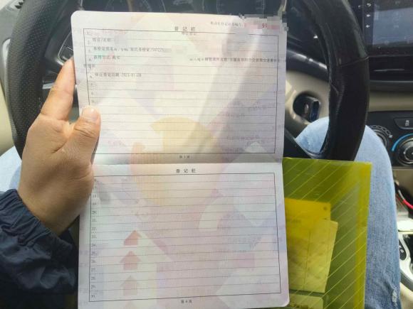 [上海·皖K] 二手菲亚特菲翔2012款 1.4T 自动劲享版