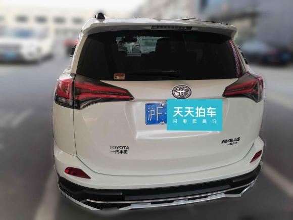 [上海·沪F] 二手丰田RAV4荣放2016款 2.5L 自动四驱尊贵版