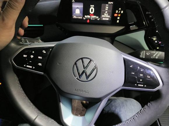 [上海·沪A] 二手大众ID.4 X2023款 极智长续航版