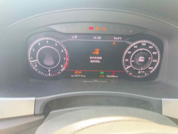 [宁波·浙B] 二手大众途昂2017款 530 V6 四驱旗舰版