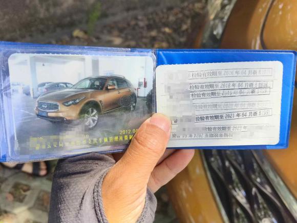 [宁波·浙B] 二手英菲尼迪英菲尼迪FX2011款 FX35 超越版