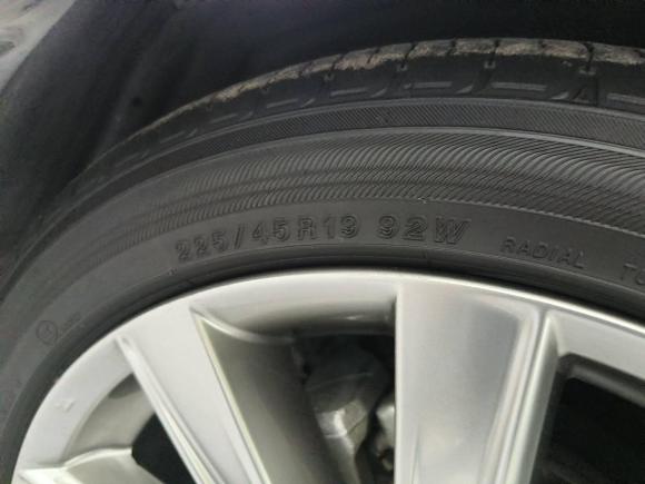 [上海·沪E] 二手马自达阿特兹2020款 2.5L 蓝天尊崇版