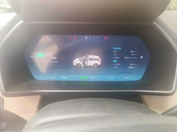 [南京·苏A] 二手小鹏小鹏G32019款 智享版