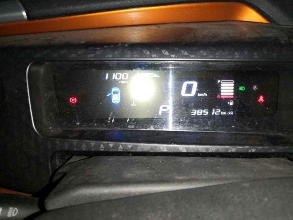 [宁波·浙B] 二手吉利汽车远景X12017款 1.3L 自动玩家版