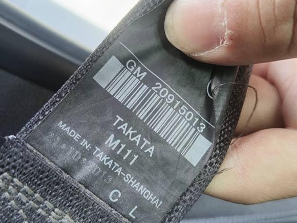 [佛山·桂R] 二手别克君威2014款 GS 2.0T 豪情运动版