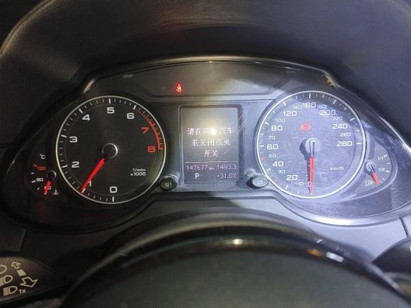 [深圳·粤B] 二手奥迪奥迪Q52015款 40 TFSI 技术型