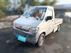 [济南·鲁A] 五菱汽车五菱之光小卡2020款1.2L单排