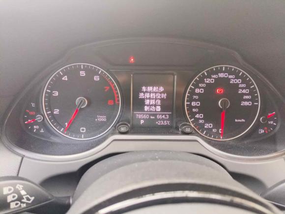 [青岛·鲁B] 二手奥迪奥迪Q52017款 40 TFSI 进取型