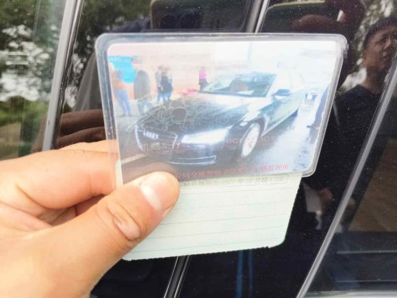 [合肥·皖A] 二手奥迪奥迪A82013款 A8L 45 TFSI quattro专享型