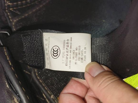 [深圳·渝A] 二手捷途捷途X702020款 1.5T DCT悦行版 7座