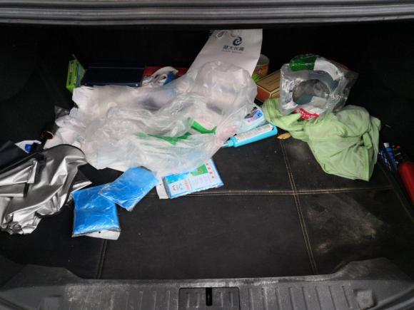 [武汉·鄂A] 二手福特金牛座2015款 EcoBoost 245 豪华型