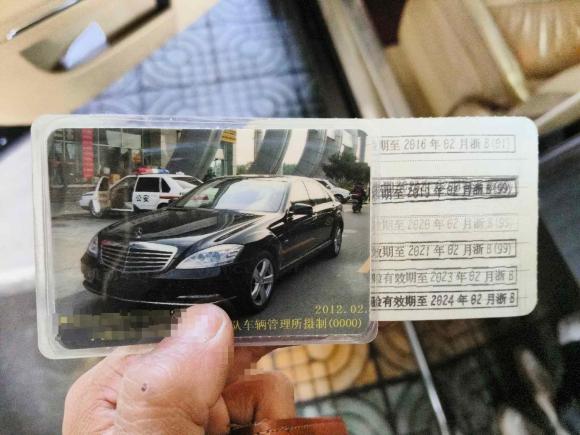 [宁波·浙B] 二手奔驰奔驰S级2011款 S 350 L CGI