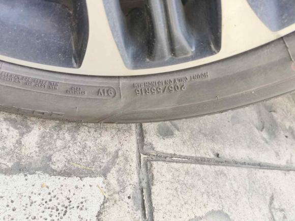 [湖州·浙A] 二手荣威荣威i6新能源2019款 PLUS 50T 4G互联荣耀豪华版