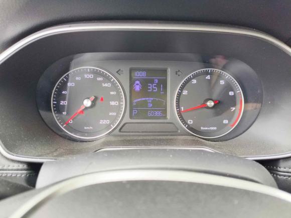 [苏州·苏U] 二手荣威荣威RX32018款 1.6L CVT旗舰版