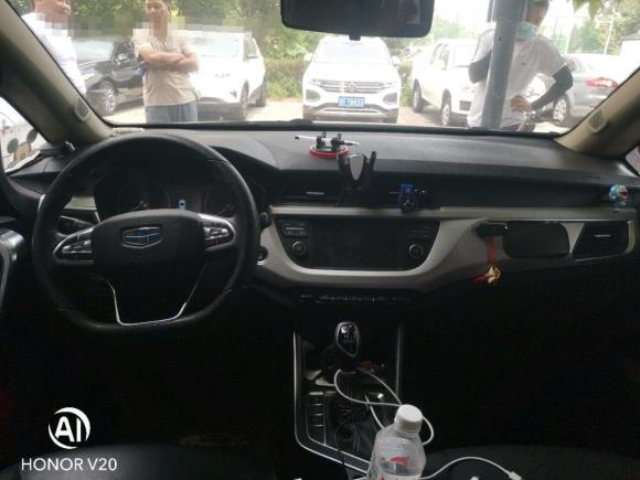 [北京·京L] 二手吉利汽车远景X32020款 1.5L CVT精英型