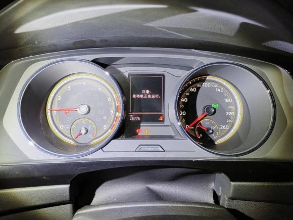 [武汉·鄂A] 二手大众途观L2021款 330TSI 自动两驱智享版