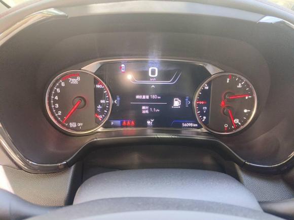 [北京·京A] 二手雪佛兰开拓者2020款 RS 650T Twin-Clutch四驱7座 擎版