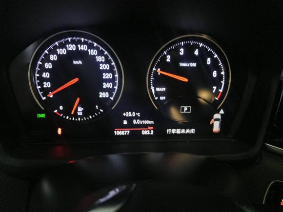 [嘉兴·浙F] 二手宝马宝马X12019款 xDrive20Li 尊享型