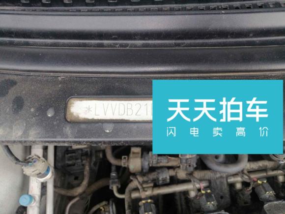 [成都·川A] 二手奇瑞瑞虎3x2018款 1.5L 自动精英版