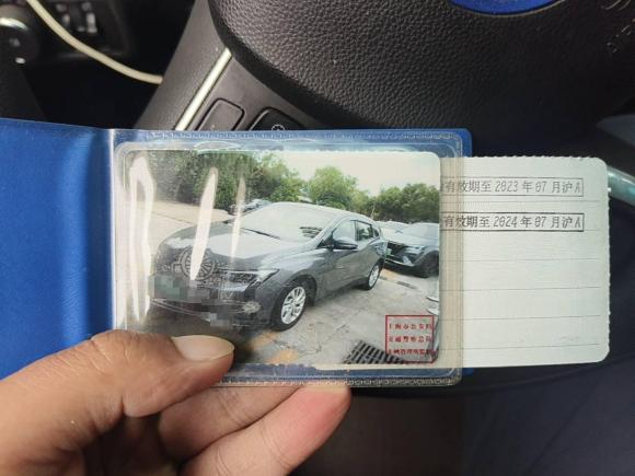 [上海·沪A] 二手别克微蓝62020款 插电混动 互联时尚型