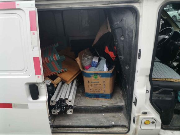 [成都·川A] 二手瑞驰新能源瑞驰新能源EC352020款 EC35 II 标准版38.7kWh