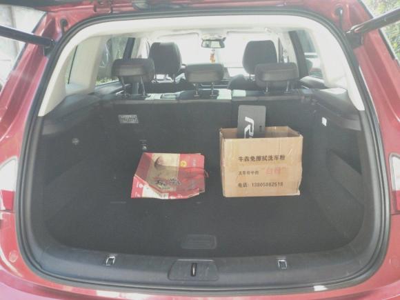 [杭州·浙A] 二手宝骏宝骏RS-52020款 300T CVT 智能旗舰型