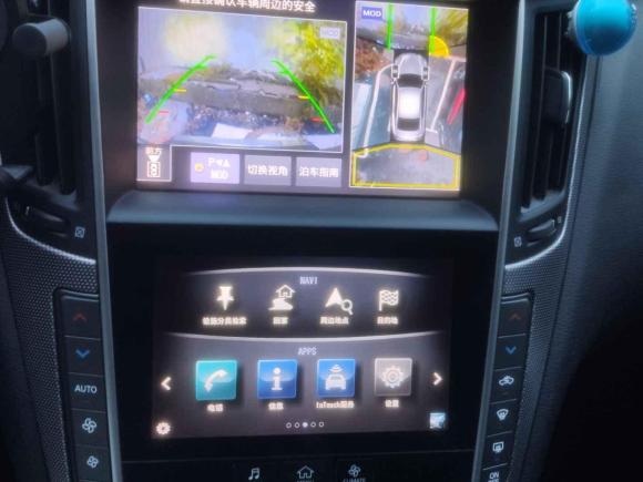 [南昌·赣A] 二手英菲尼迪英菲尼迪Q50L2016款 2.0T 进取版