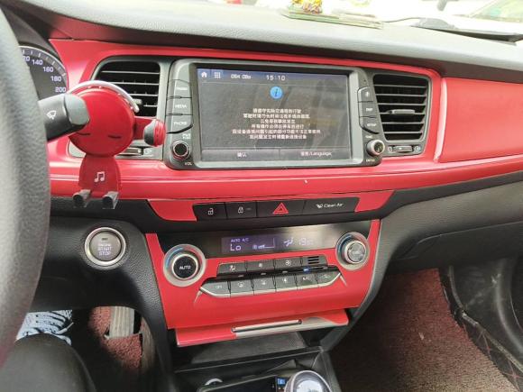 [苏州·苏E] 二手现代名图2017款 1.8L 自动智能型GLS 国V