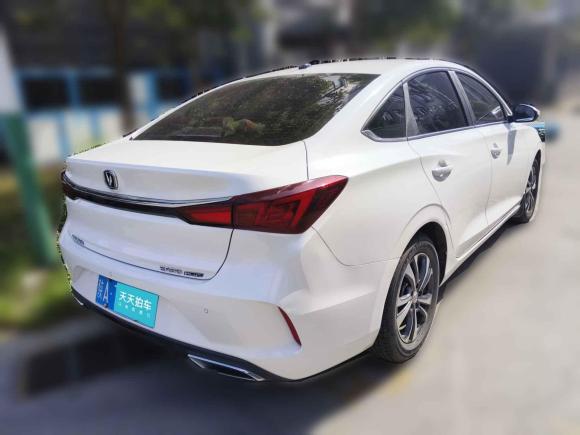 [西安·陕A] 二手长安逸动2020款 PLUS 1.6L GDI 手动豪华型