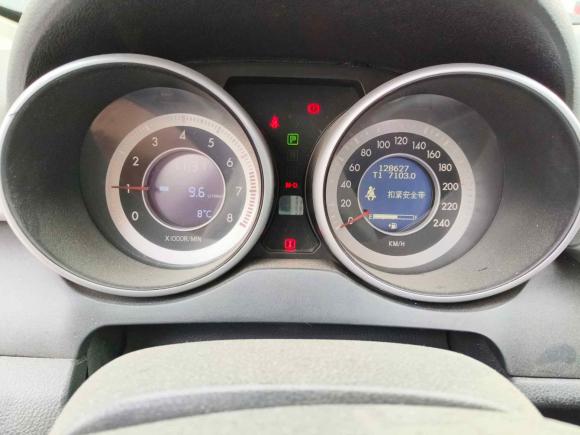 [济南·鲁A] 二手奔腾奔腾X802013款 2.0L 自动舒适型