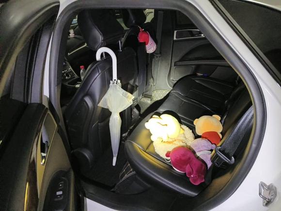 [苏州·苏U] 二手林肯林肯MKZ2020款 2.0T 尊享版