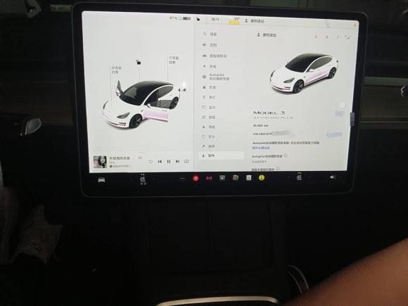 [义乌·浙A] 二手特斯拉Model 32021款 标准续航后驱升级版