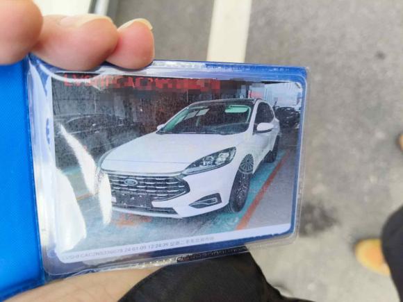 [上海·津A] 二手福特锐际2020款 EcoBoost 245 两驱耀享款