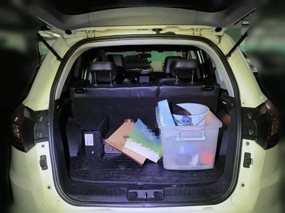 [合肥·皖J] 二手奇瑞瑞虎52014款 2.0L CVT家尊版