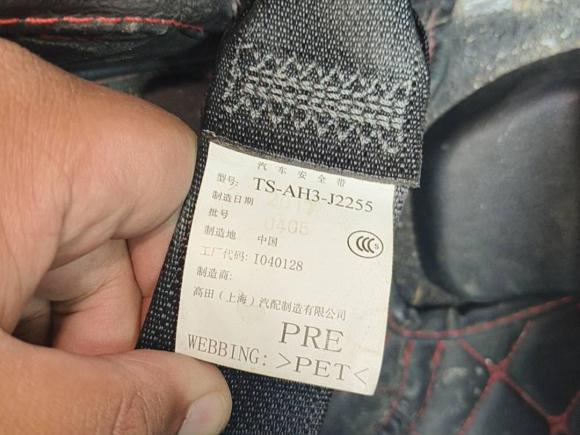 [湖州·浙E] 二手本田本田XR-V2017款 1.8L EXi CVT舒适版