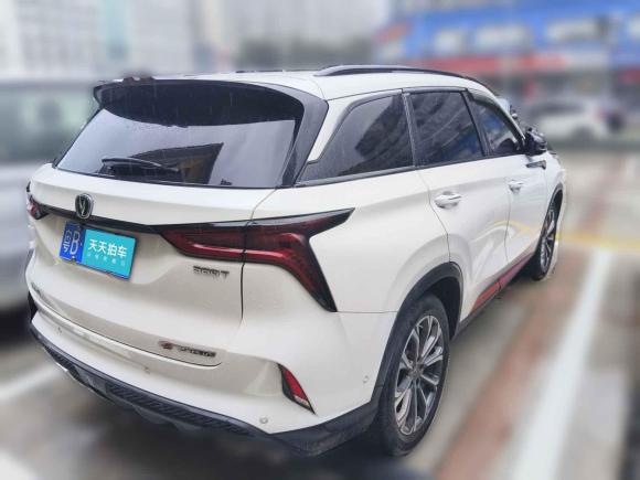 [深圳·粤B] 二手长安长安CS75 PLUS2020款 2.0T 自动旗舰型