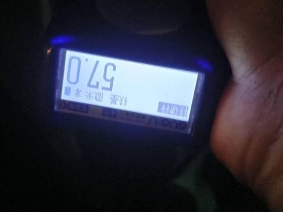 [深圳·粤B] 二手雪铁龙雪铁龙C4L2013款 1.6THP 自动劲享版