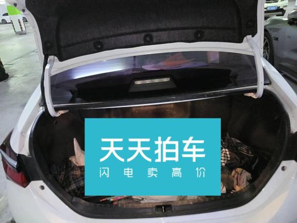 [宁波·浙B] 二手丰田卡罗拉2016款 双擎 1.8L E-CVT精英版