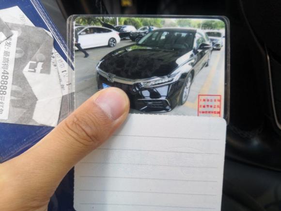 [上海·沪D] 二手本田INSPIRE2019款 260TURBO 精致版 国VI