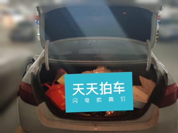 [济南·鲁A] 二手宝马宝马5系2014款 528Li 领先型