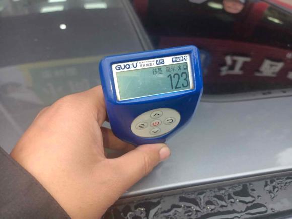 [金华·浙G] 二手比亚迪秦PLUS2021款 EV 500KM 豪华型