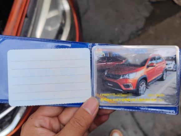 [温州·浙C] 二手奇瑞瑞虎3x2017款 1.5L 自动都市领先版