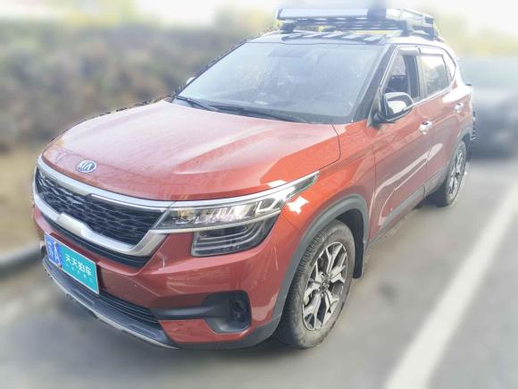 起亚KX3傲跑2020款 1.5L CVT潮流版「南京二手车」「天天拍车」