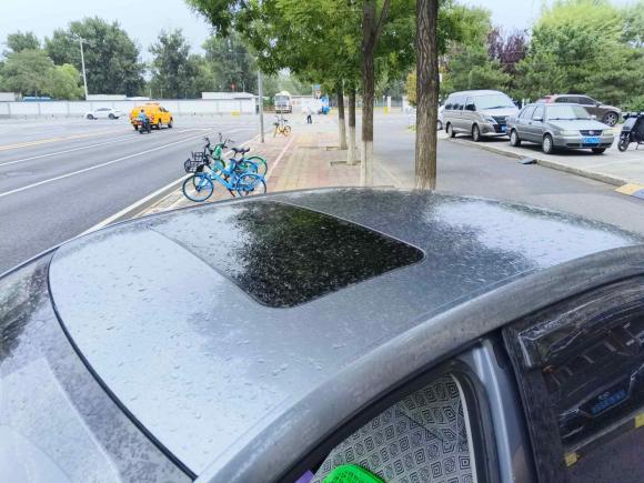 [北京·京E] 二手荣威荣威i52021款 1.5L CVT铂金版