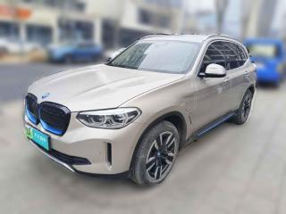 宝马宝马iX32021款 领先型