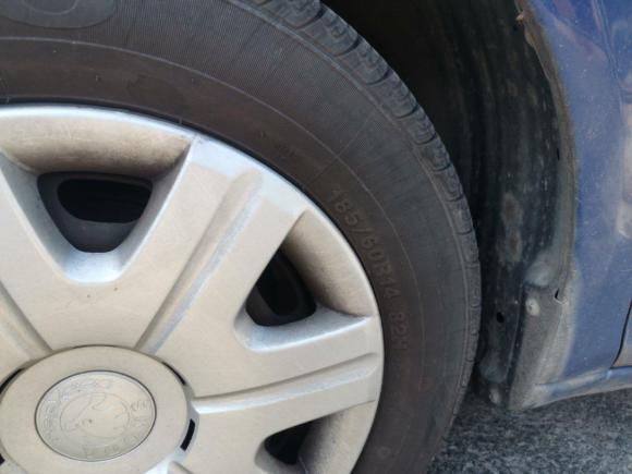 [上海·浙A] 二手斯柯达晶锐2009款 1.4L 自动晶致版